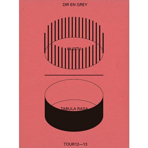 Namamekashiki Ansoku, Tamerai Ni Hohoemi