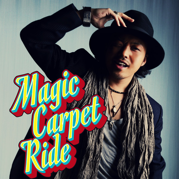 Magic Carpet Ride - Single