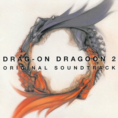 ''Exhausted'' ~The Broken Past