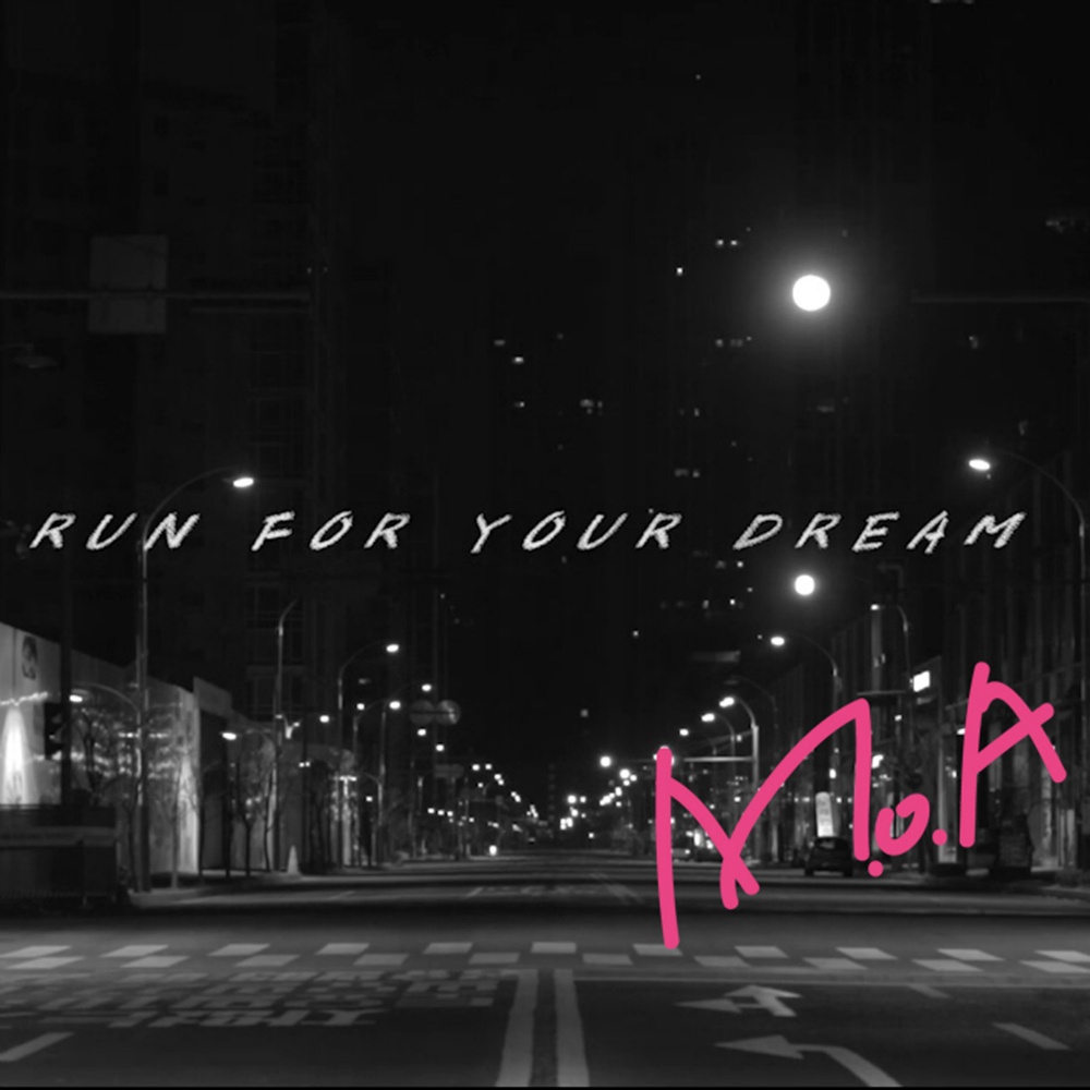 Run For Your Dream