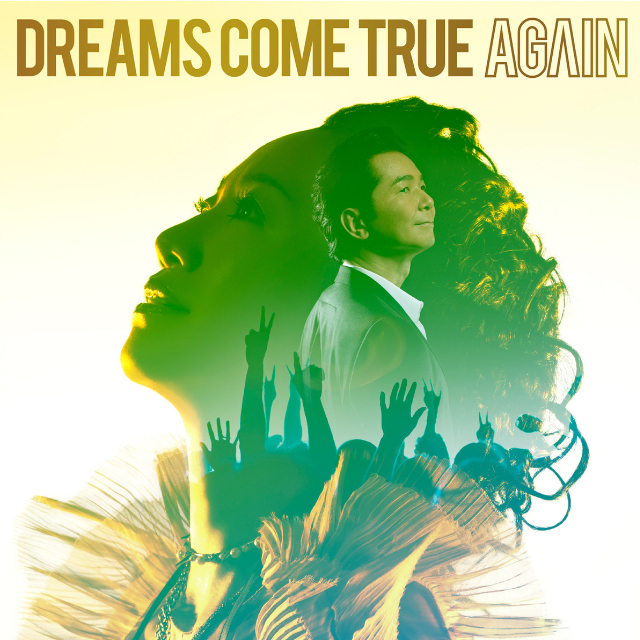 HAPPY HAPPY BIRTHDAY - 25th Anniv. Mix -