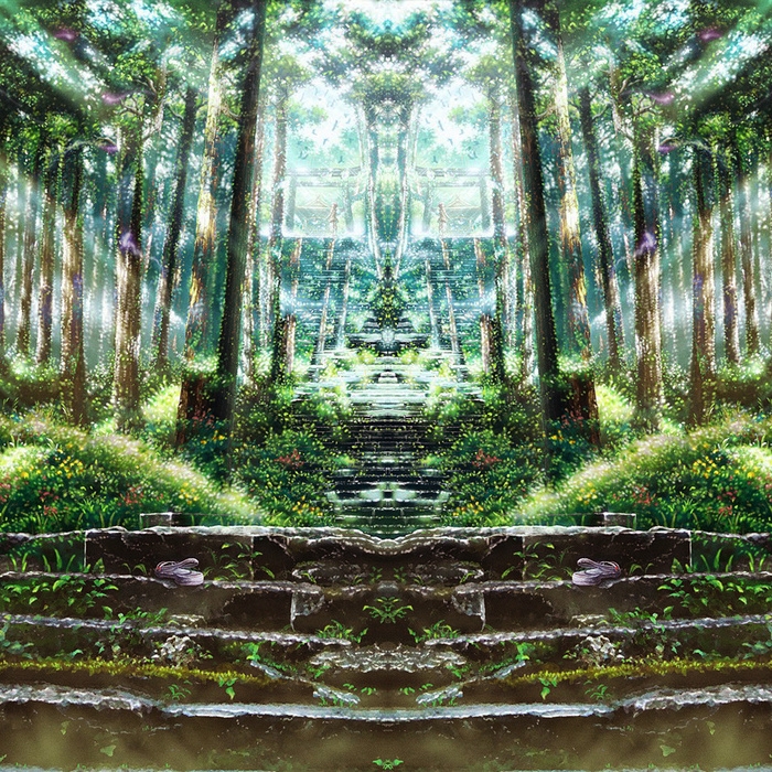 Sunshine Sulk (A Lone Journey)