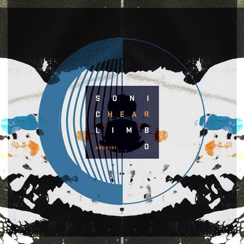 There shall be light