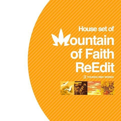 House set of Mountain of Faith ReEdit