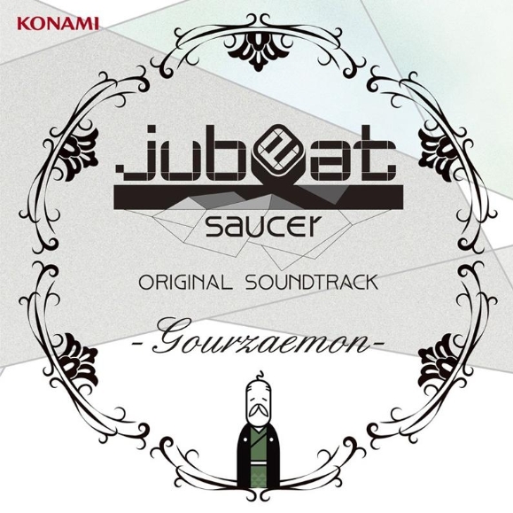 jubeat saucer Original Soundtrack 