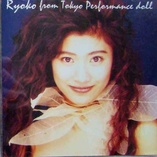 RYOKO from Tokyo Performance Doll