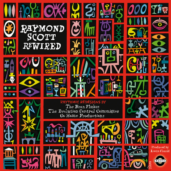 Very Very Very Pretty Petticoat