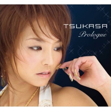 Prologue Tokyo Real zhu ti ge