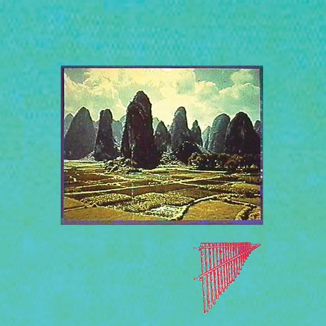 the inside from the outside