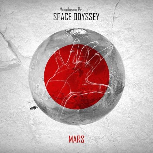 Space Odyssey Mars Mix 2