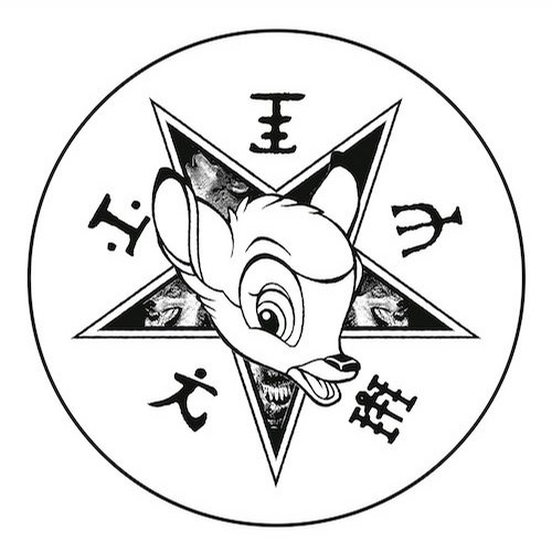 The Jupiter Chronicles EP