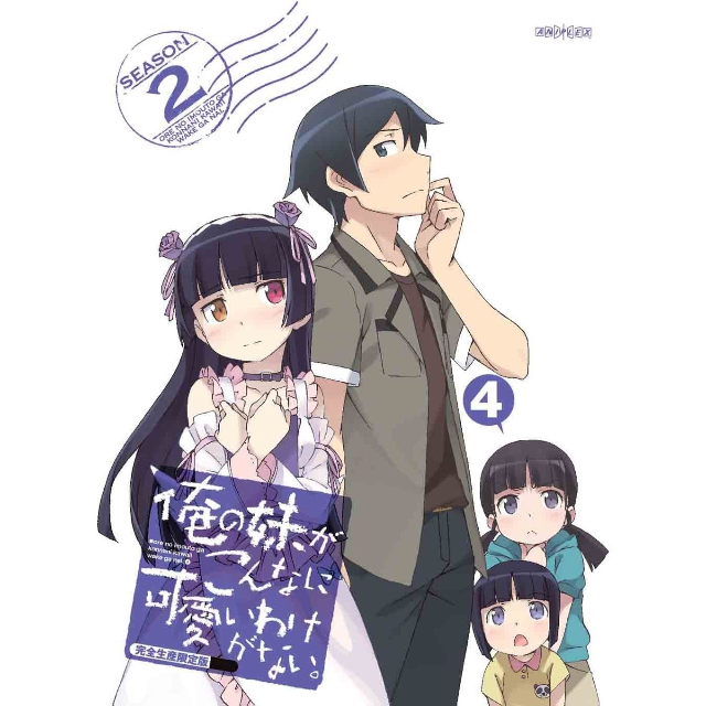 きょうもしあわせ Lyrics Follow Lyrics きょうもしあわせ Lyrics Follow Lyrics