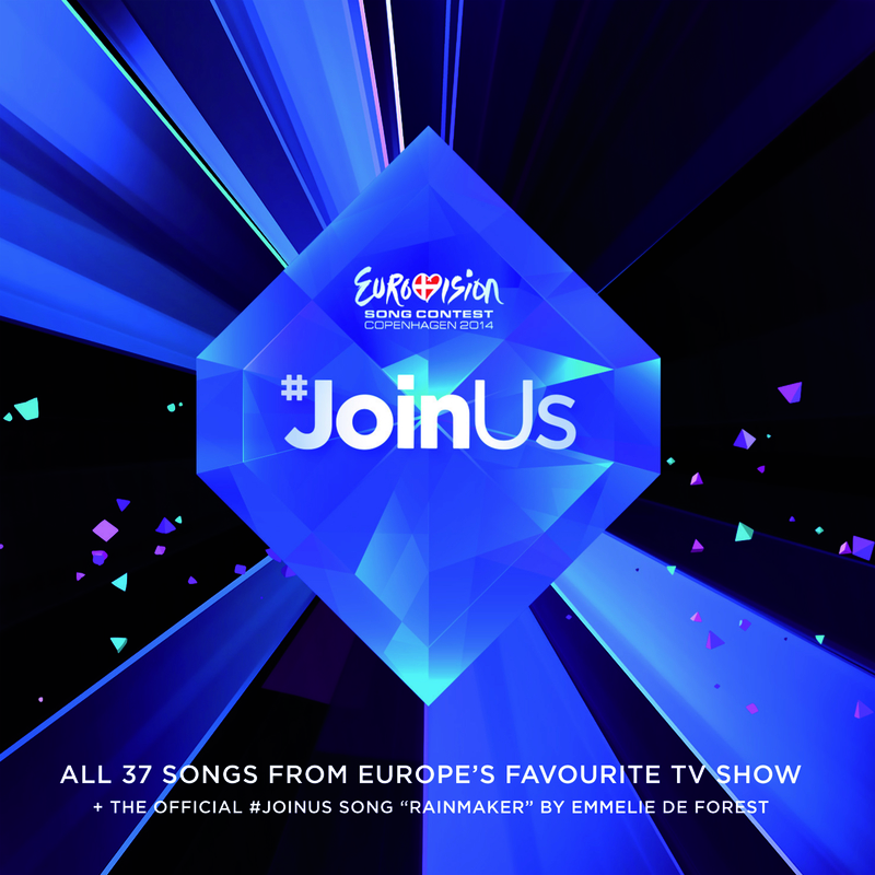 To The Sky (F.Y.R. Macedonia)