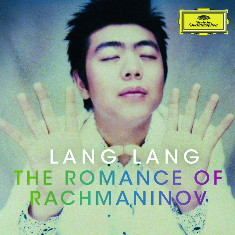 Rachmaninov: Rhapsody On A Theme By Paganini, Op.43 - Variation 8 - Live At Mikkeli, Martti Talvela Hall / 2004