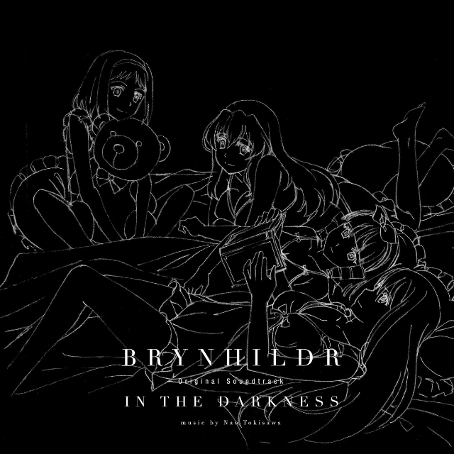 BRYNHILDR IN THE DARKNESS -Ver. EJECTED-