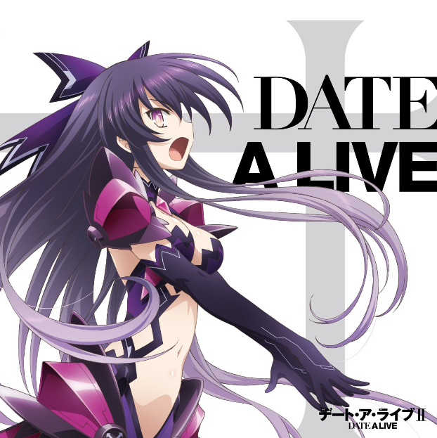 Trust in you (Another Version) -Instrumental-