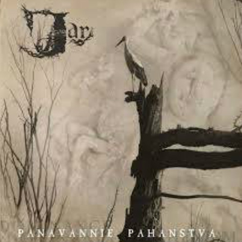 Panavannie Pahanstva