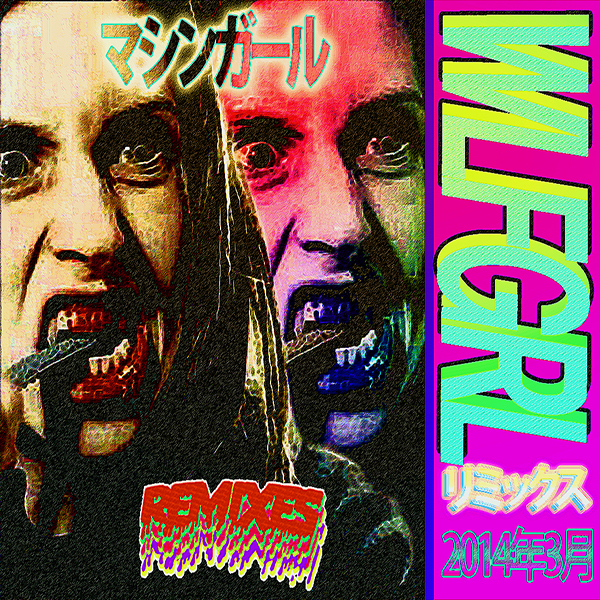 Ghost (Nonfuture Remix)