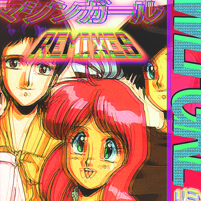 Krystle (Machette Remix)