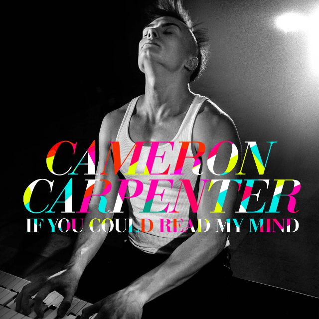 Organ Sonata No. 6 in G major BWV 530 - II Lento