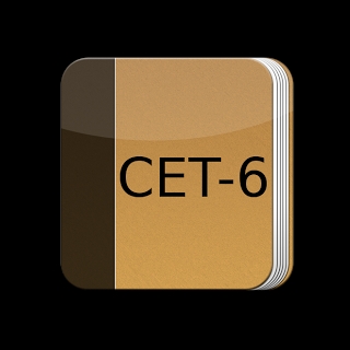 liu ji zhen ti 10 nian 6 yue A 14 ti