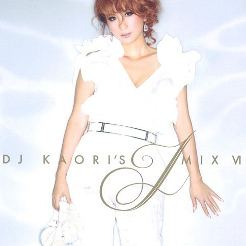 Lovers Remix Asia. CD