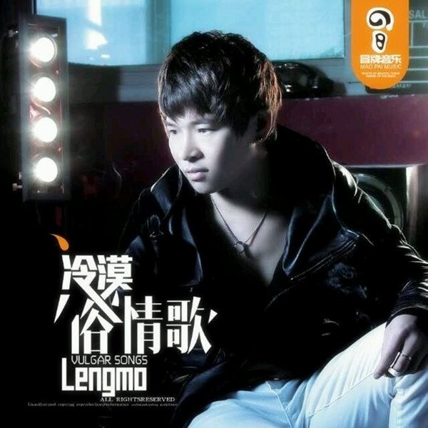 nan ren de yi ban shi nv ren