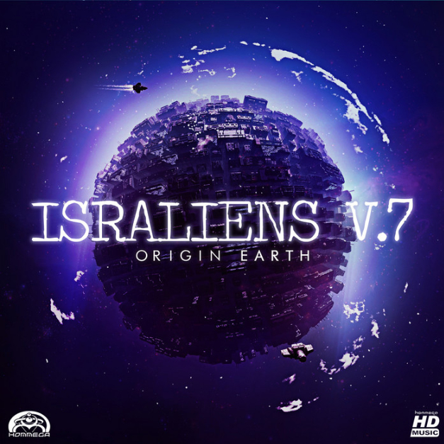 ISRAliens Vol 7 - Origin Earth (continuous mix)