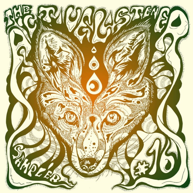 The Active Listener Sampler 16