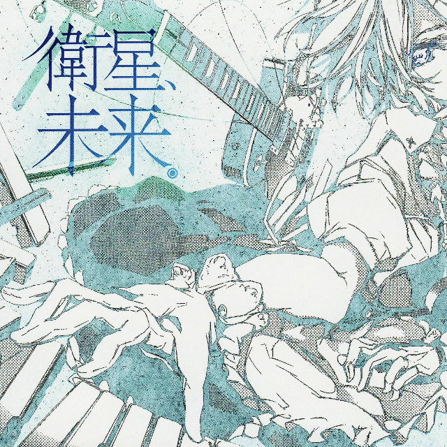 xue huai zhong shi ji