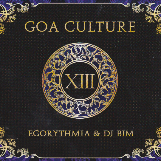 Goa Culture vol. 13
