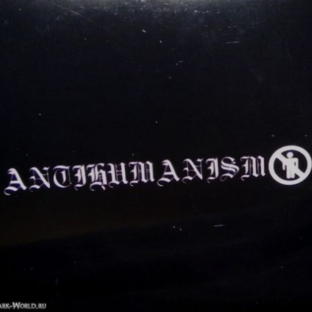 Antihumanism - 10 Years compilation