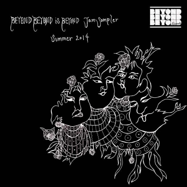 BBiB Records Jam Sampler - Summer 2014