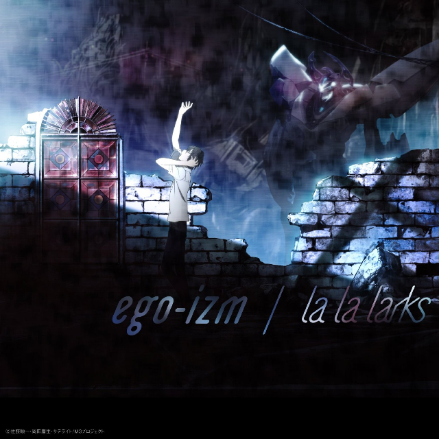 ego-izm (Instrumental)