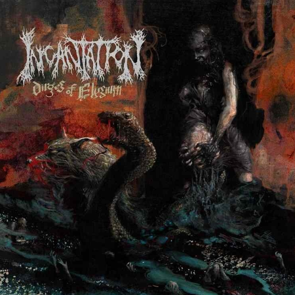 Bastion Of A Plagued Soul