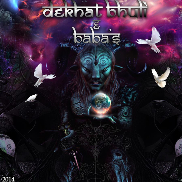 Dekhat Bhuli & Baba's