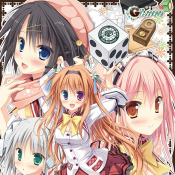 Piece of Time - minus one version