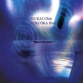 L' É nergie de l' Existence