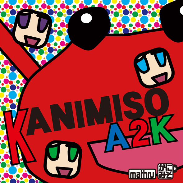 KANIMISO A2K