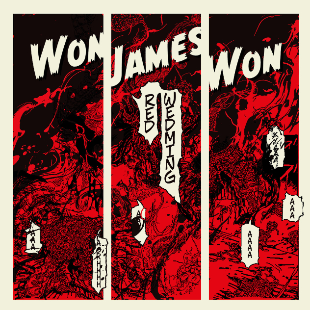 Clit Memory Reset (Suttee)