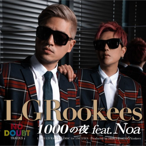 1000 ye feat. Noa
