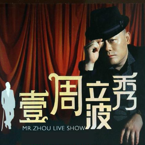 bo bo tu cao jiao shi gong ran shou li chao nong yu min zhi yi bao jian pin gong neng