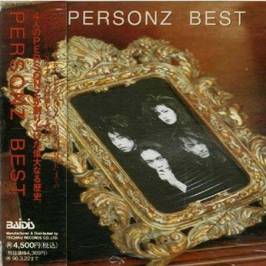 7 Colors (Over The Rainbow)