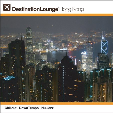 Destination Lounge Hong Kong