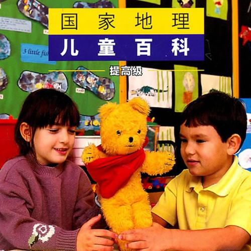 School today and long ago02