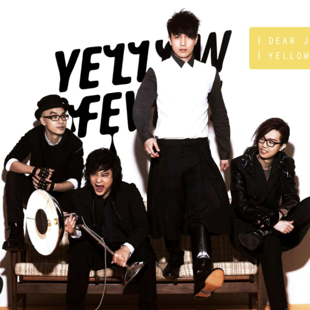 Get Up and Dance [Redux]