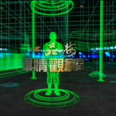 wai kan zhi zhong guo dong feng 41 dao dan duo dan tou ji shu reng wei cheng shu