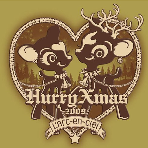 Hurry Xmas (Silent Night version)