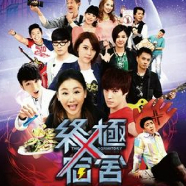 爱存在ai Cun Zai Lyrics Follow Lyrics