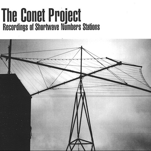 Exotic Cipher, 6.215khz/AM October 5th, 2008 19:27 GMT